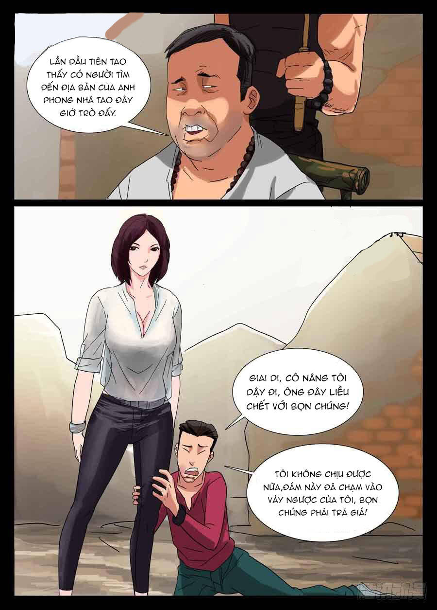page_7