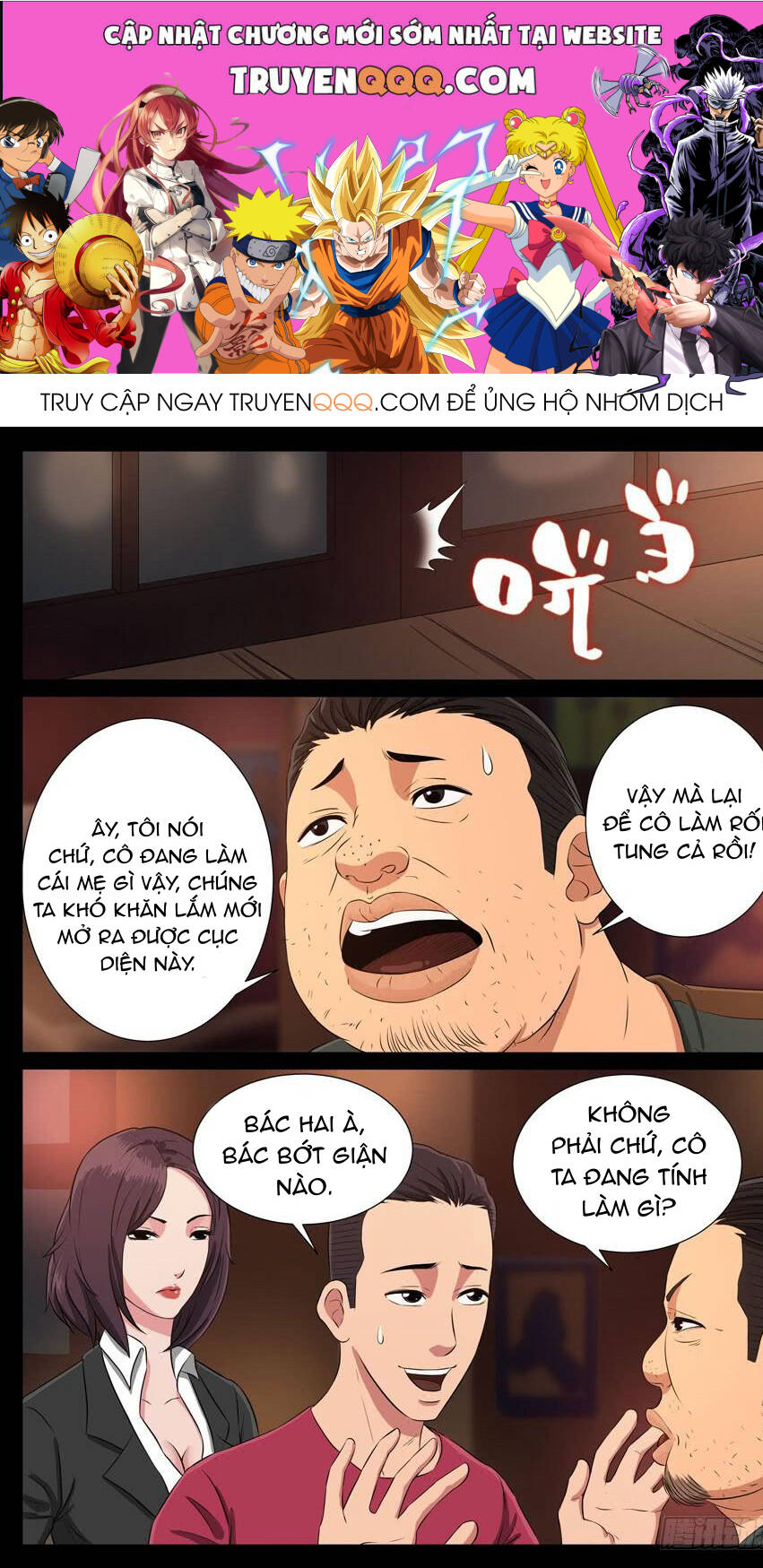 page_0
