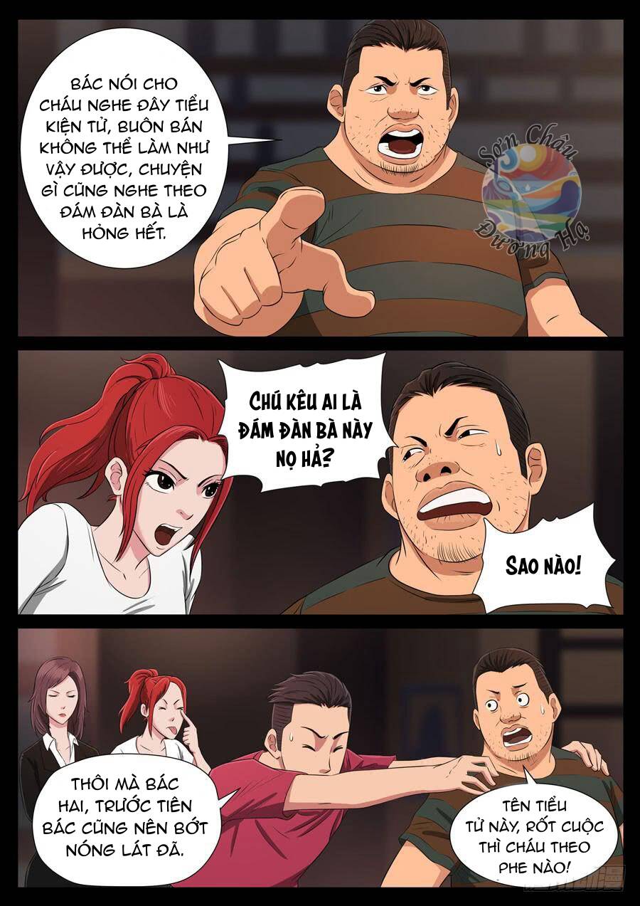 page_1