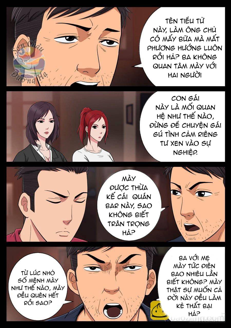 page_3