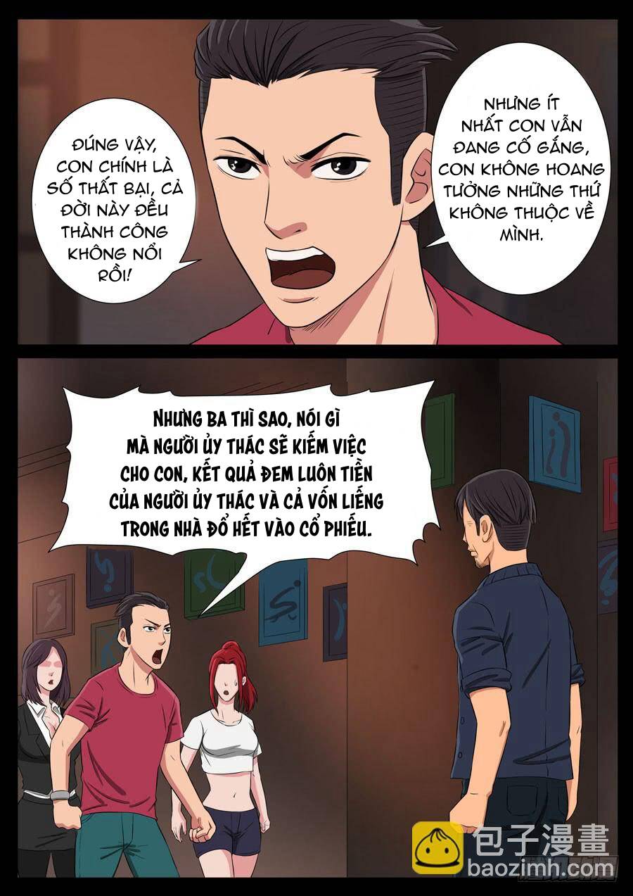 page_4