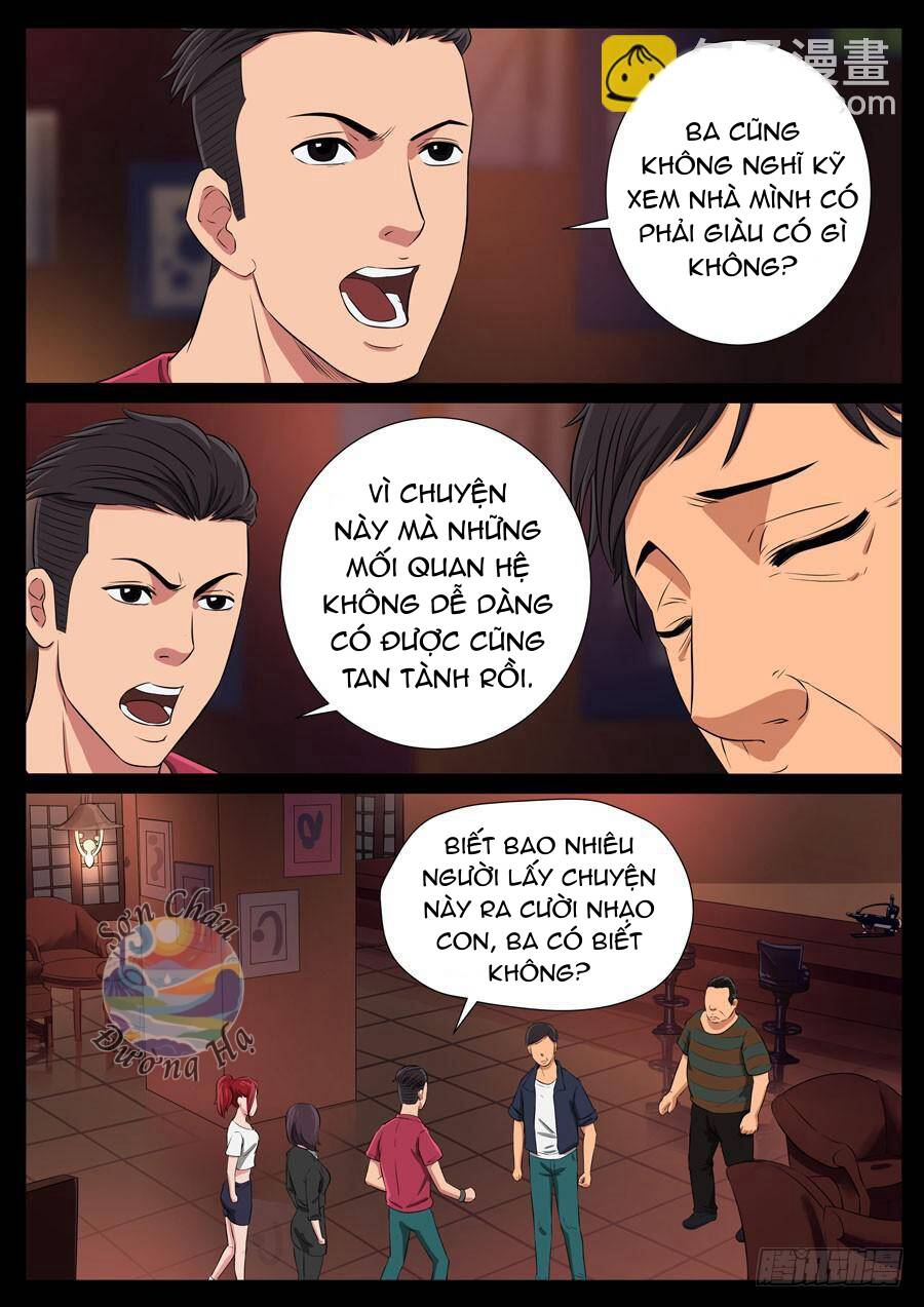 page_5