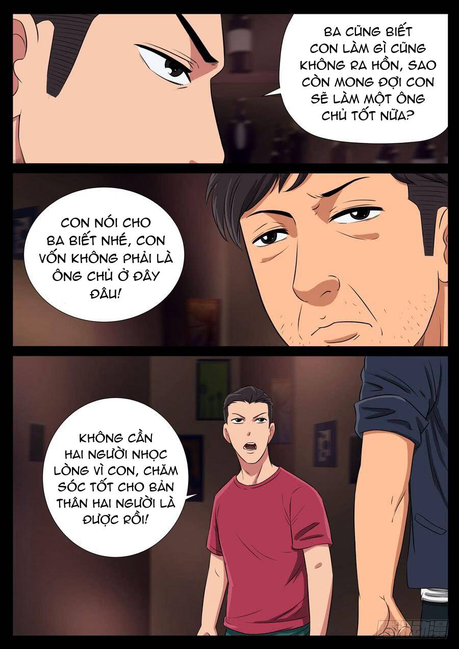 page_6