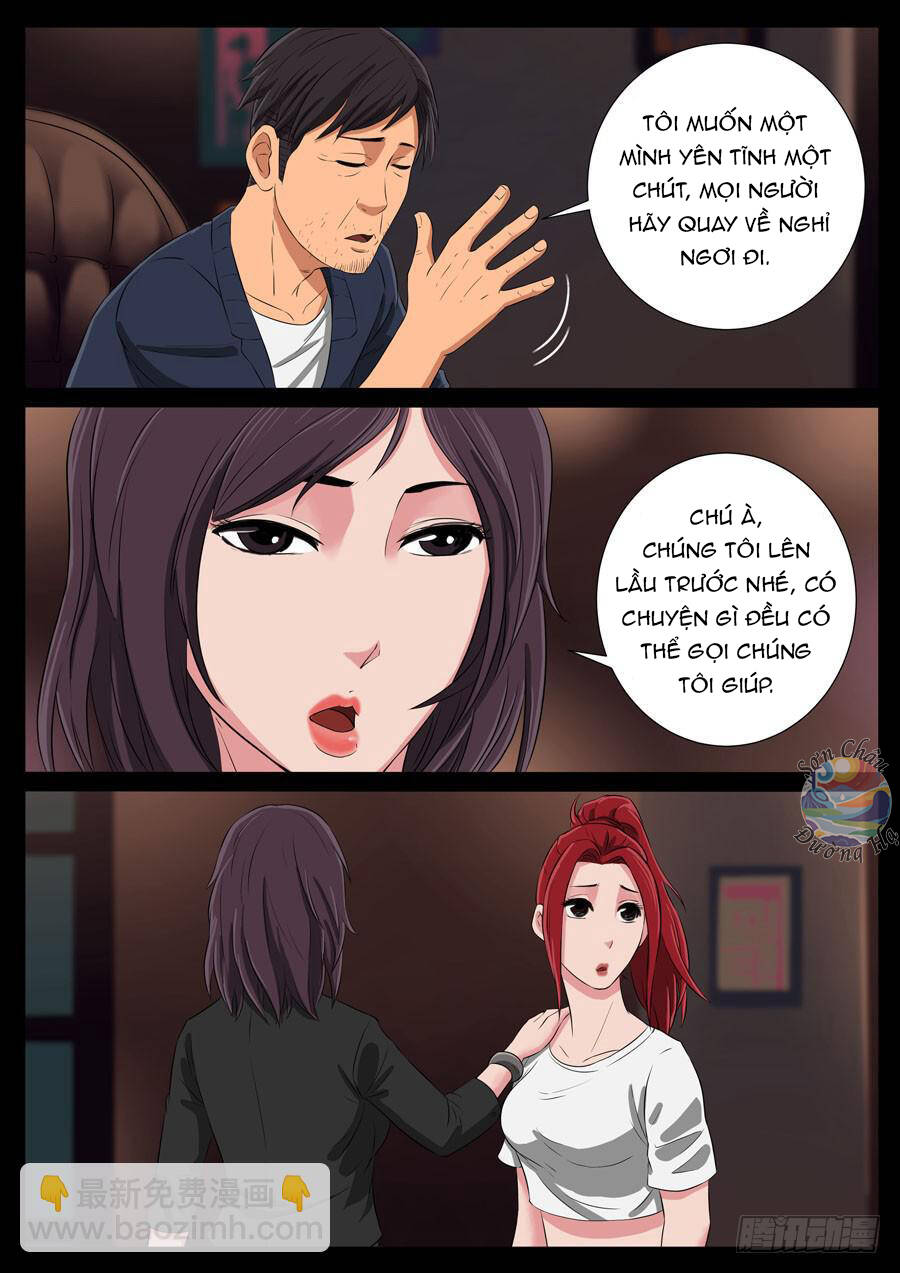 page_2