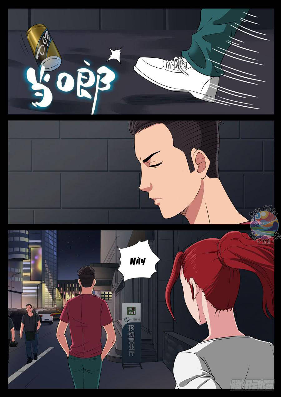 page_4