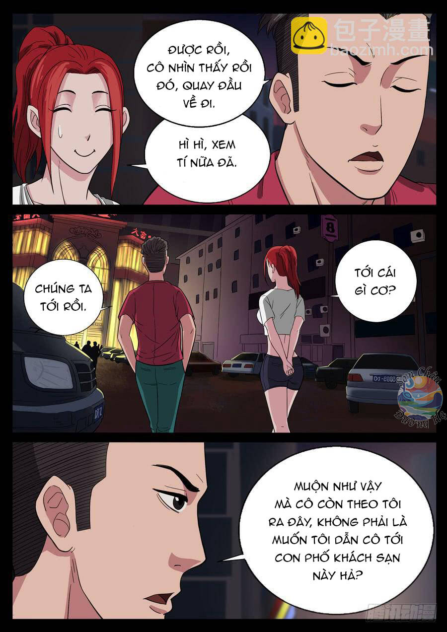 page_6