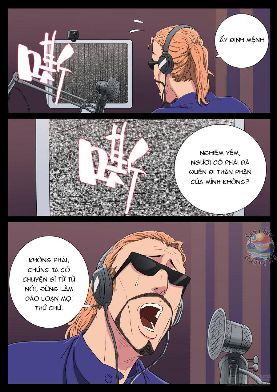 page_1