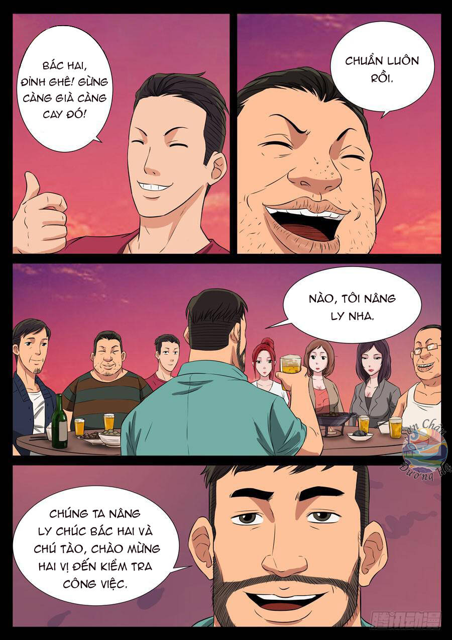 page_2