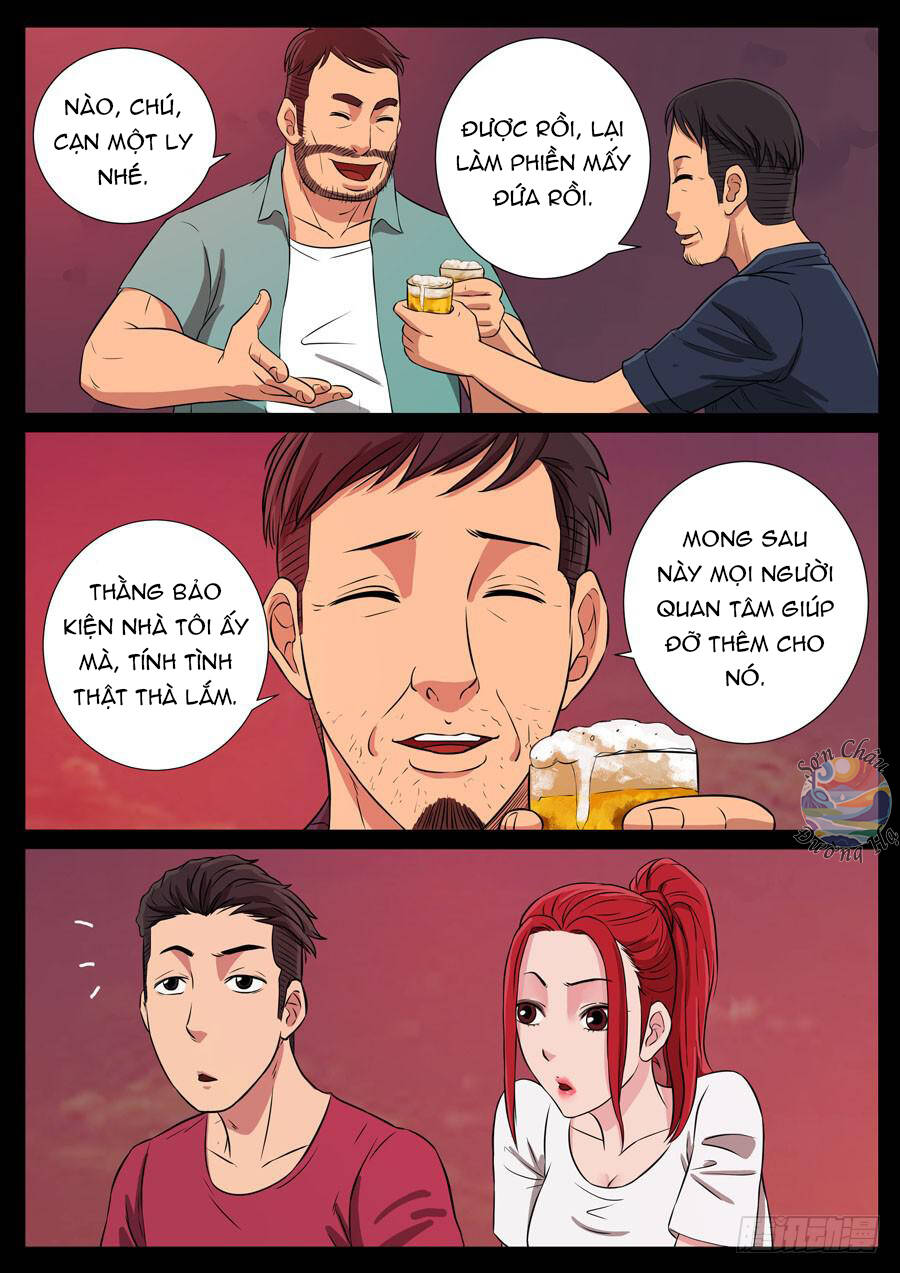 page_3