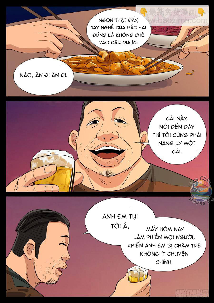 page_4