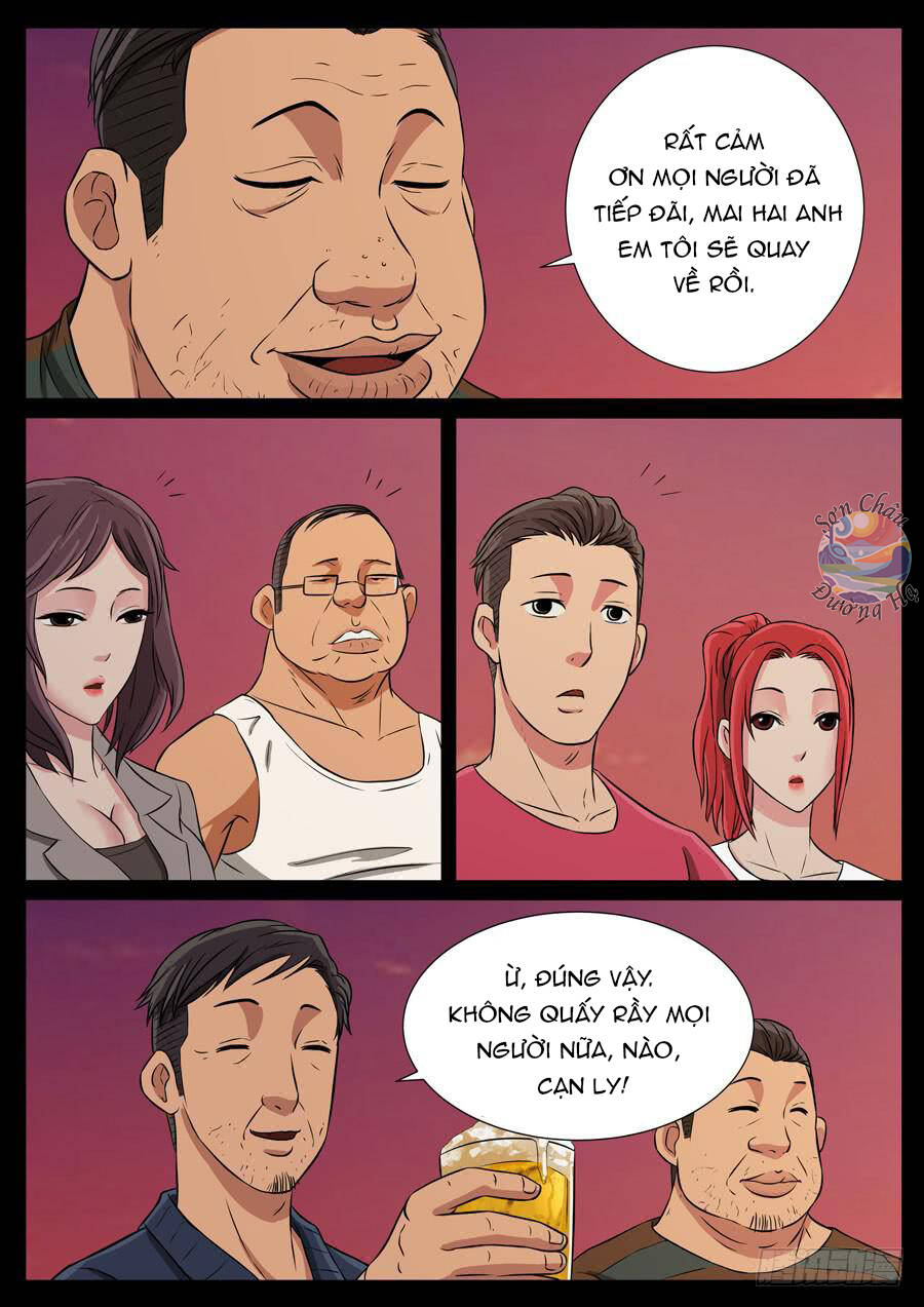 page_5