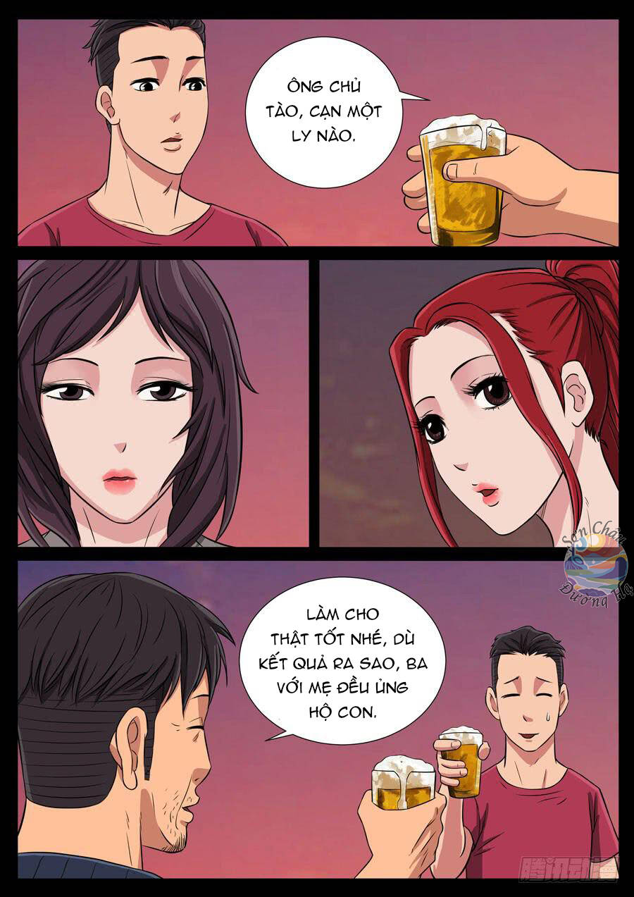 page_6