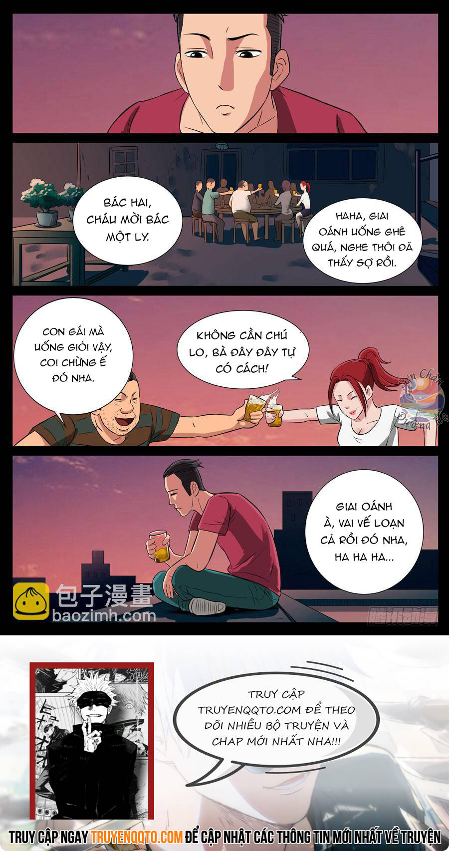 page_7