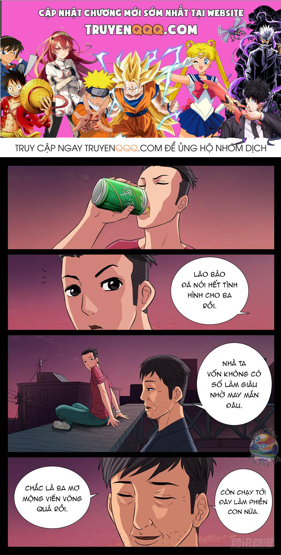 page_0