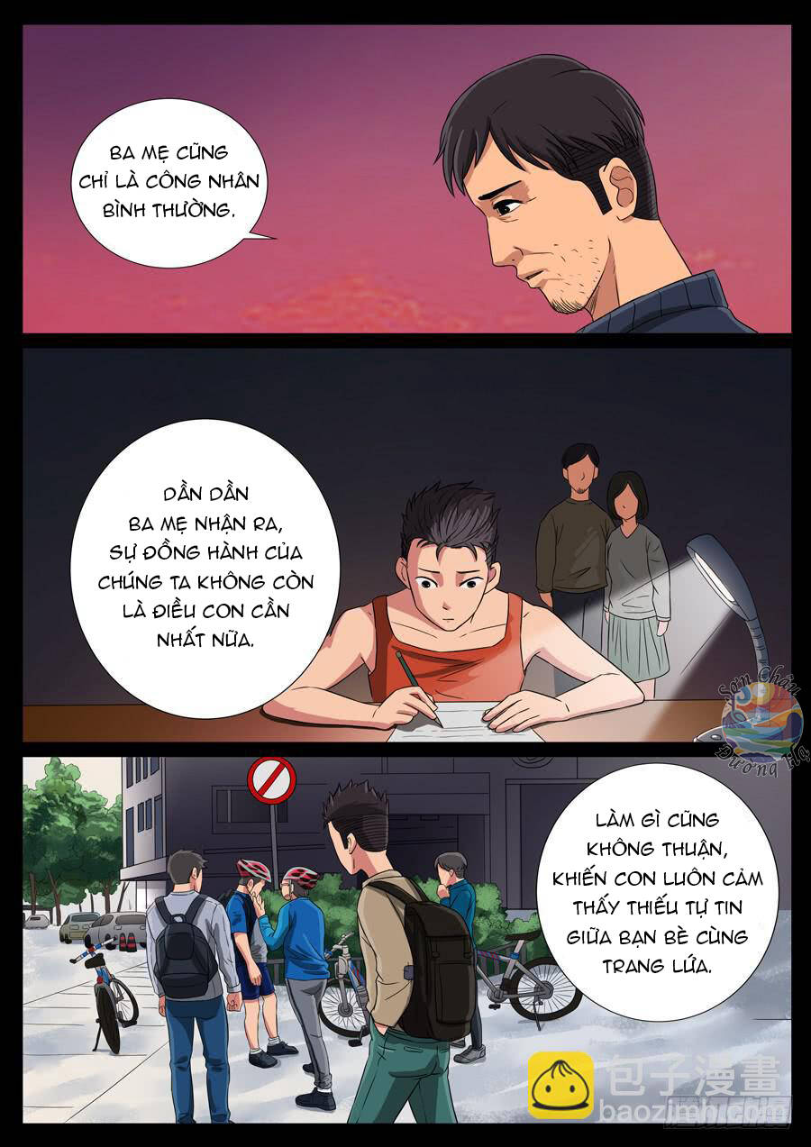 page_4