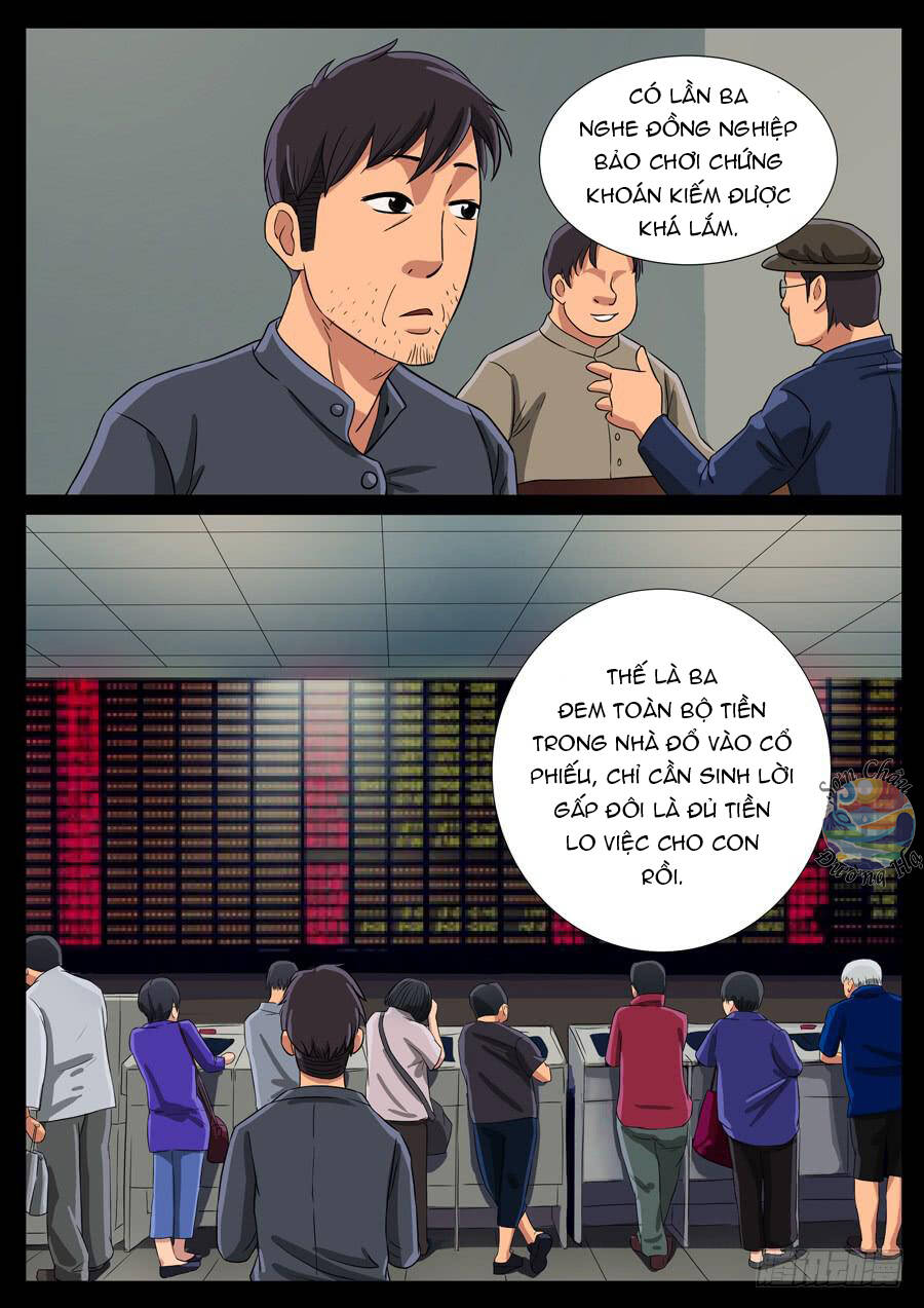page_7