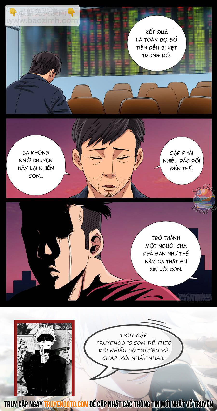 page_8