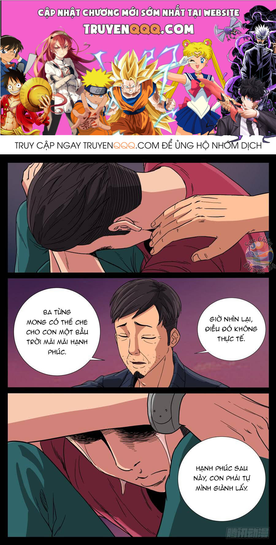 page_0