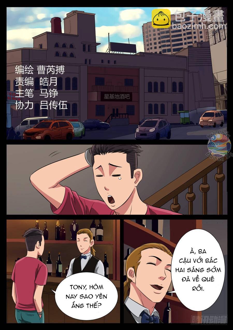 page_2