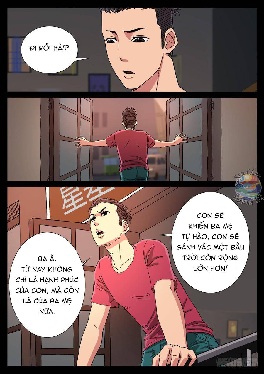 page_3