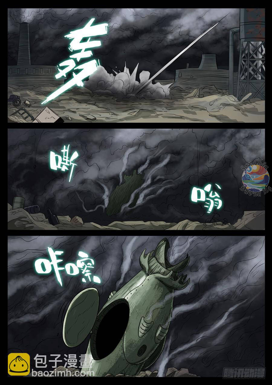 page_5