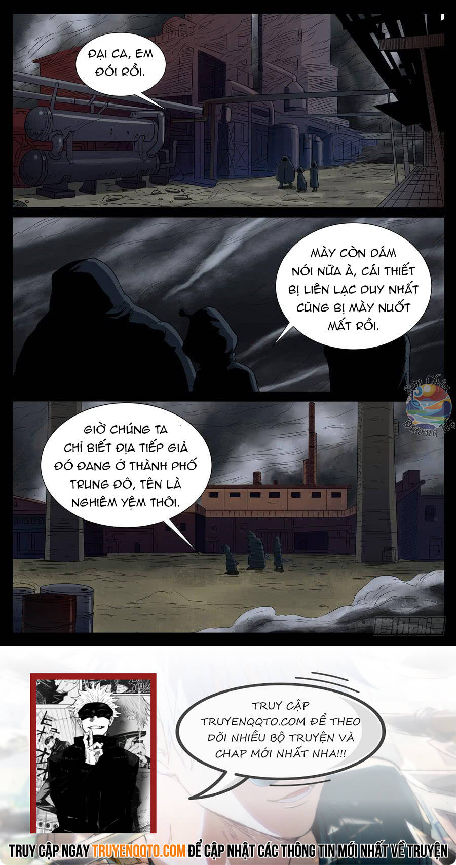 page_7