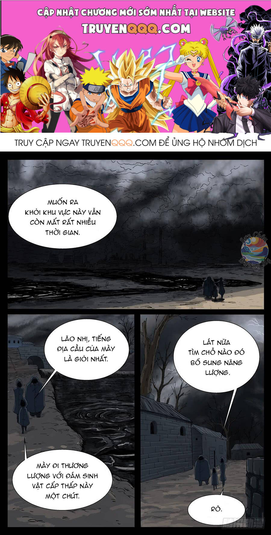 page_0