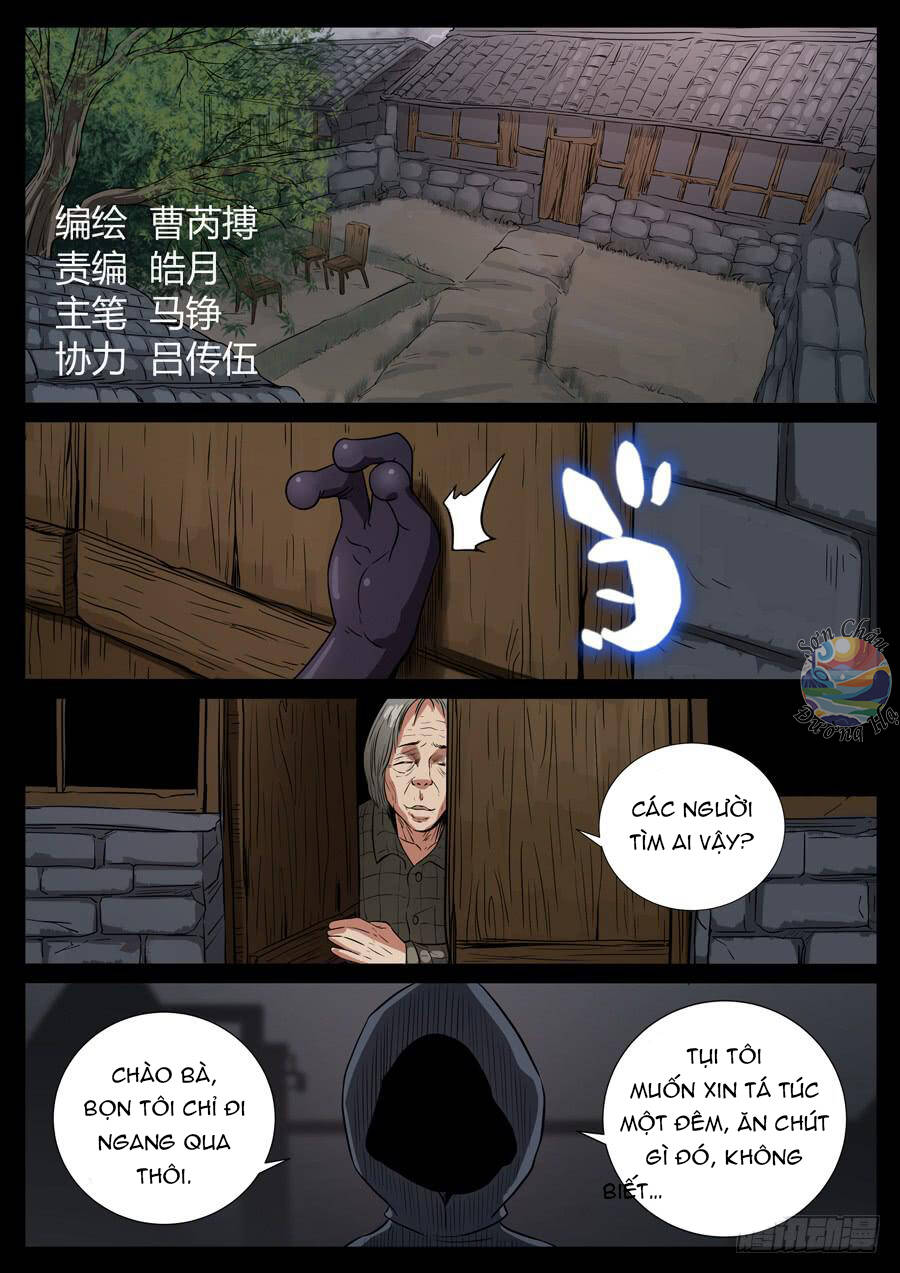 page_1