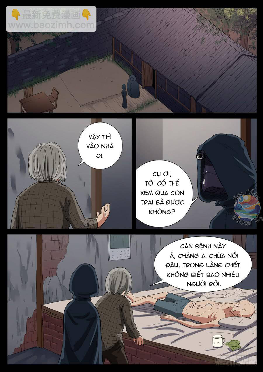 page_6