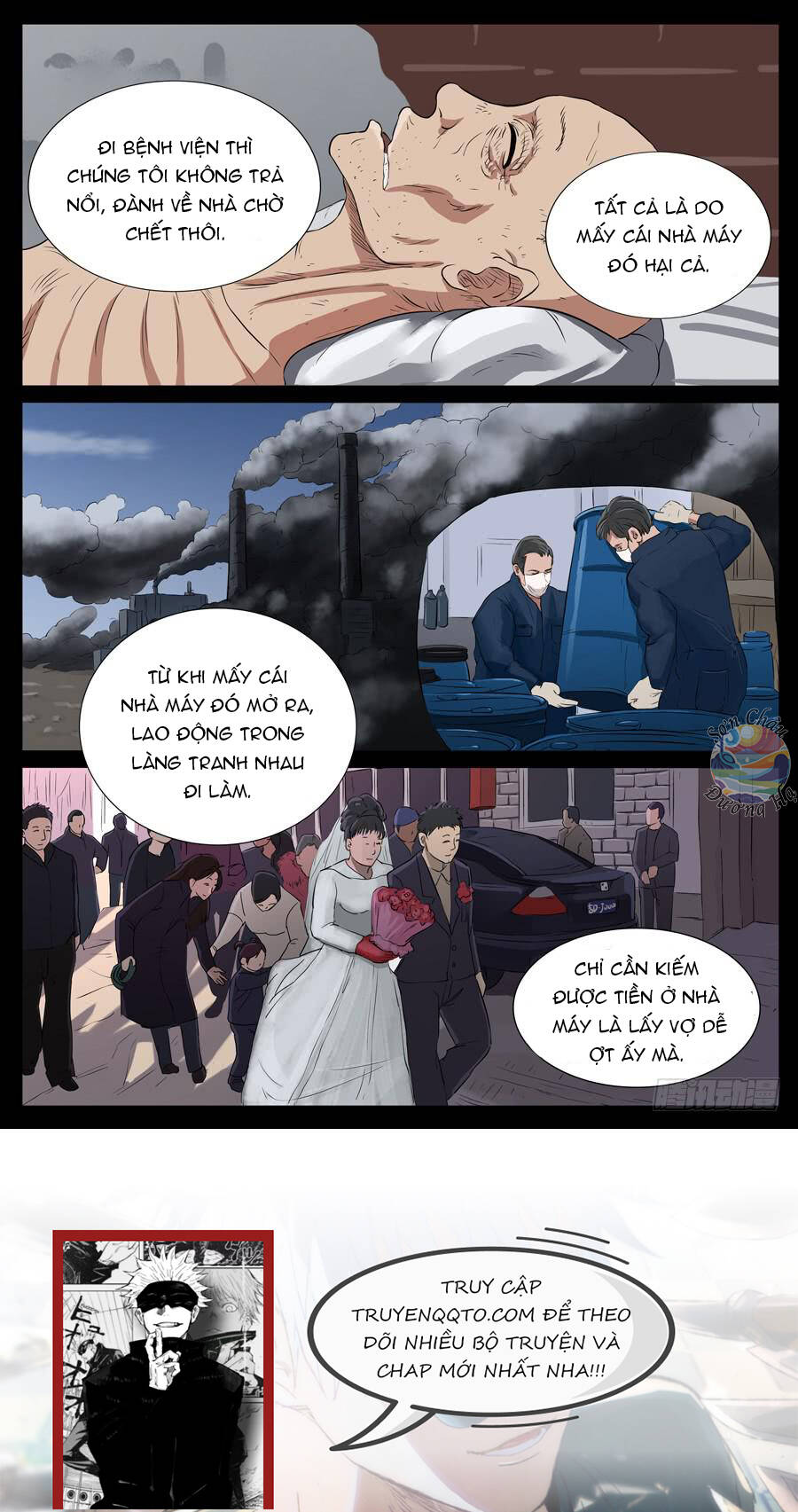 page_7