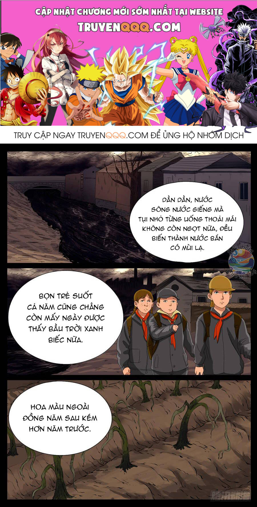 page_0