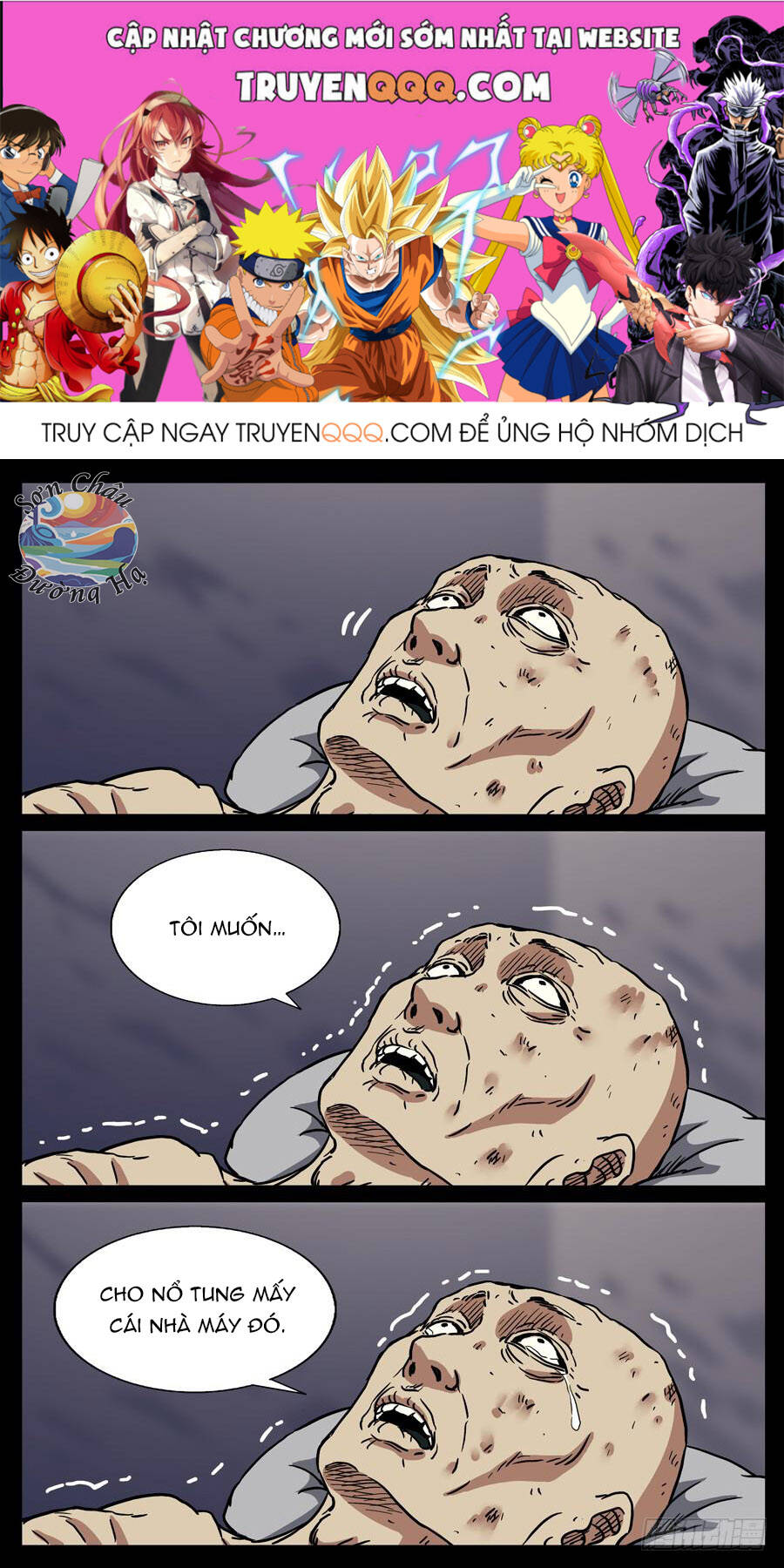 page_0