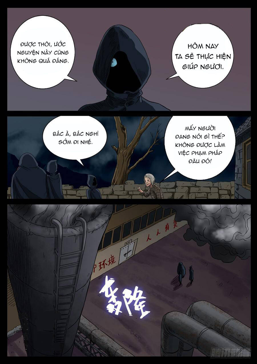 page_1