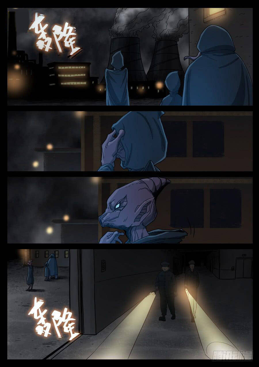 page_4