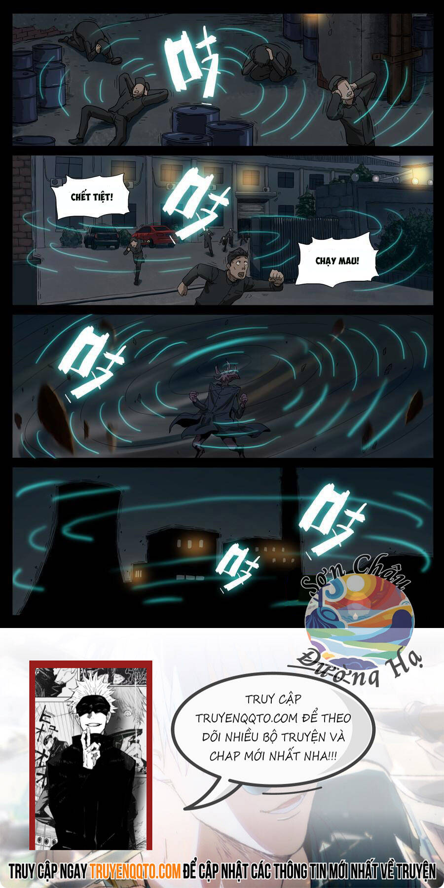 page_7