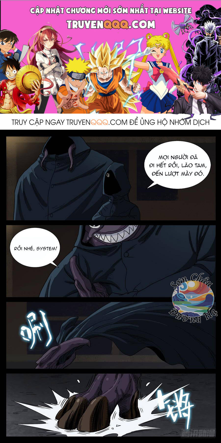 page_0
