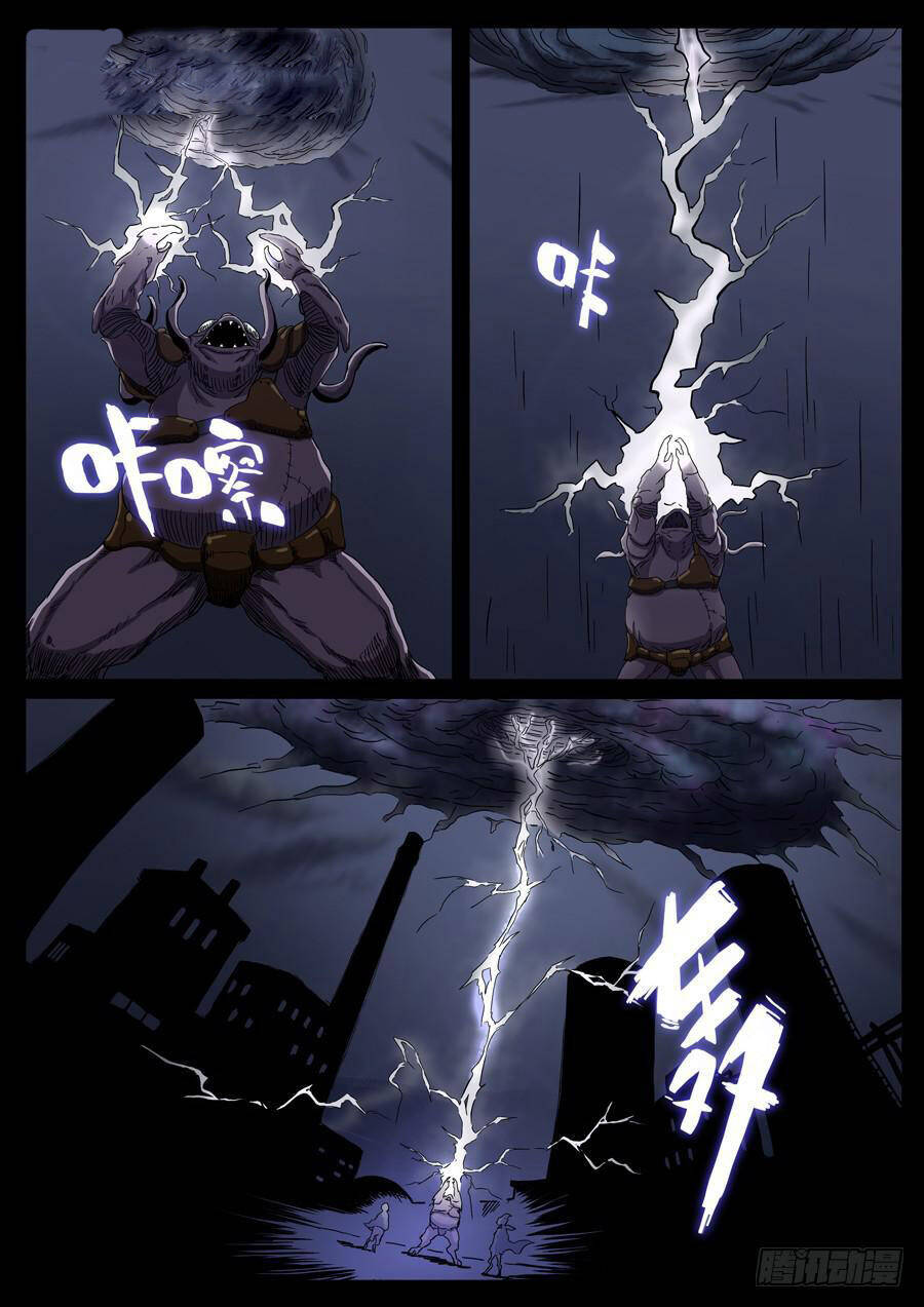 page_2