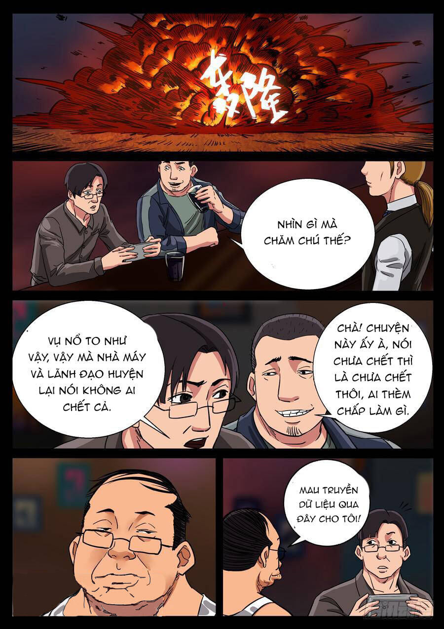 page_6