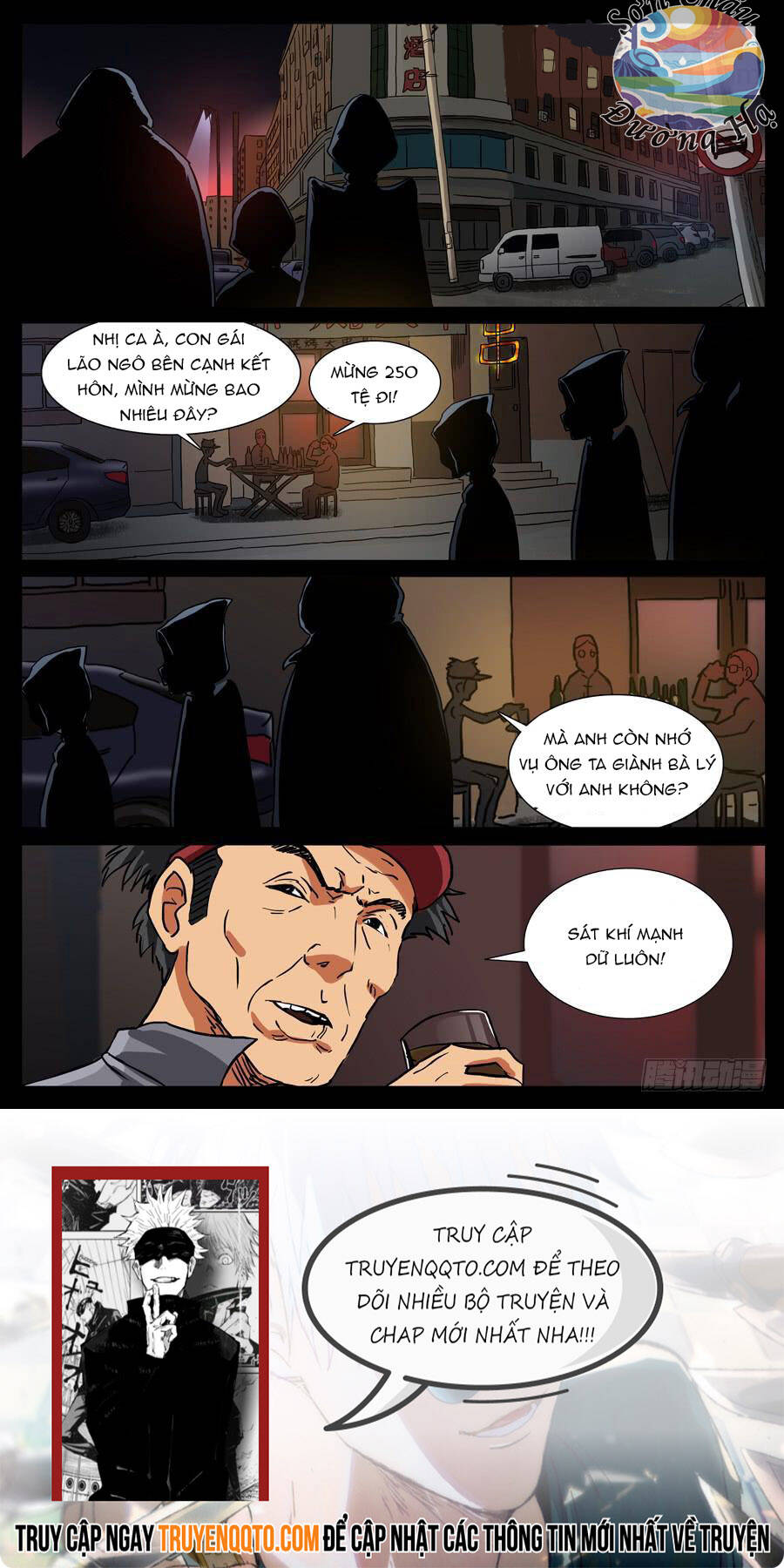 page_7