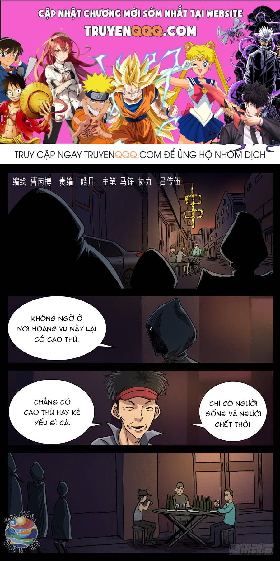 page_0