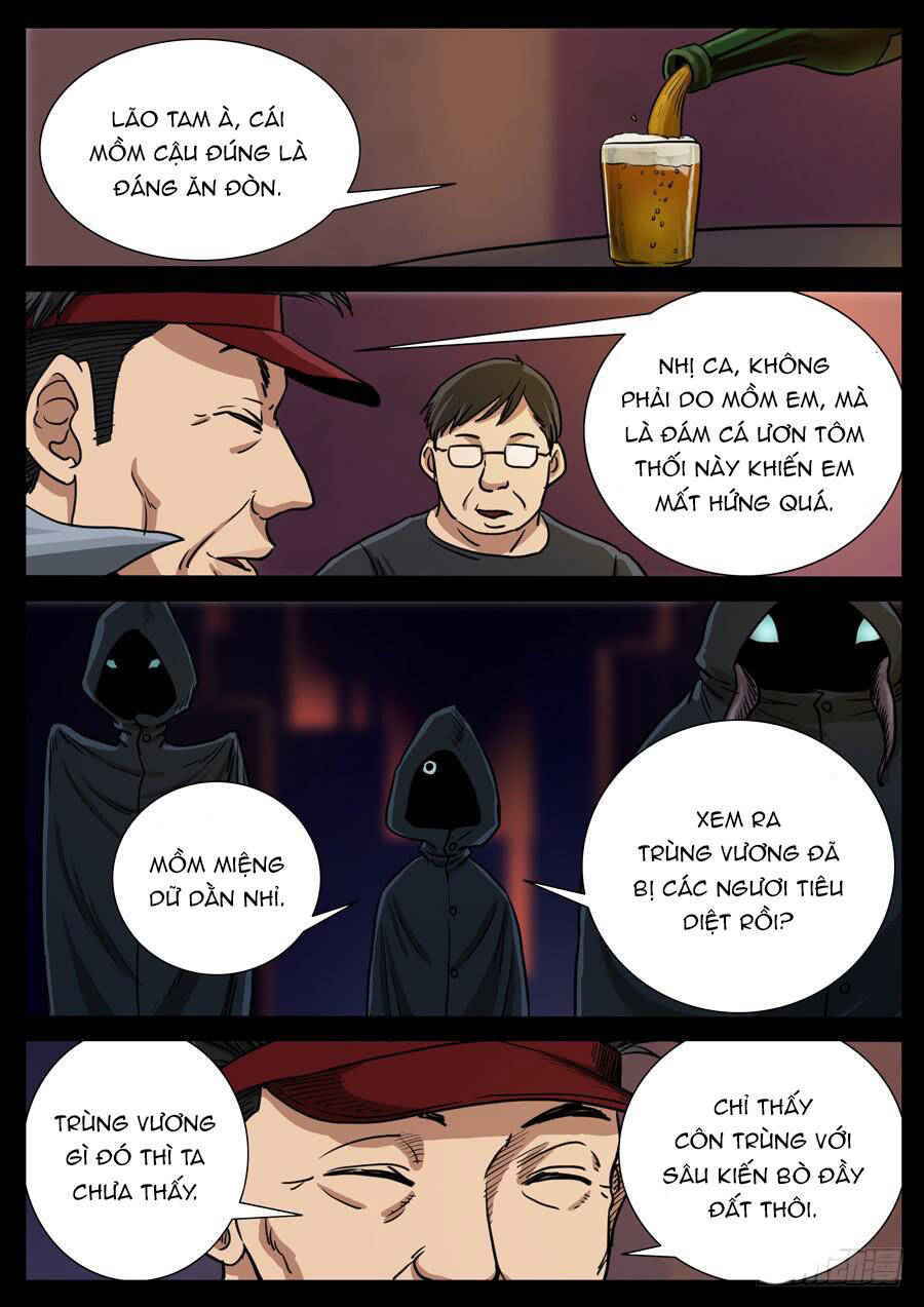 page_1