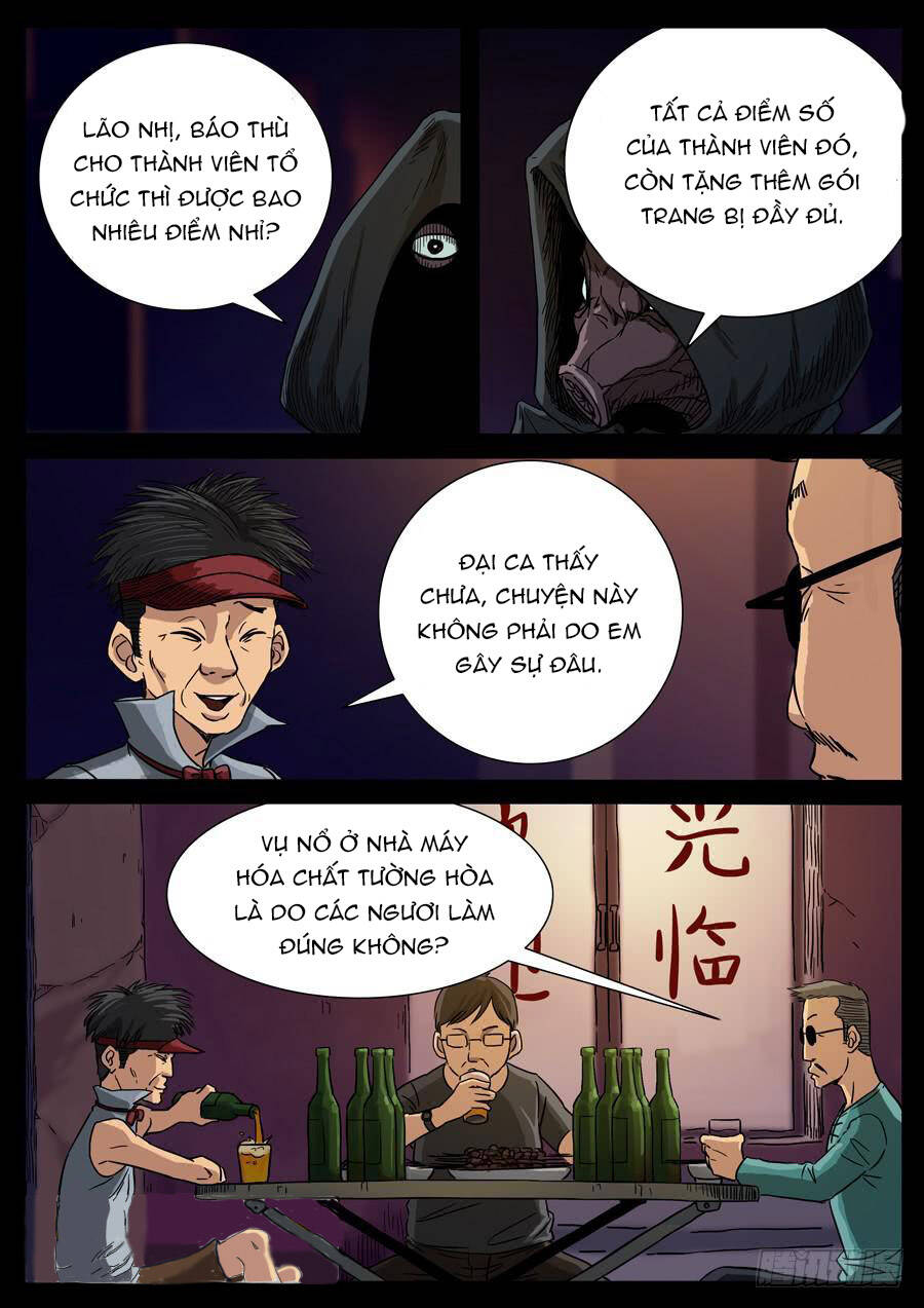 page_2