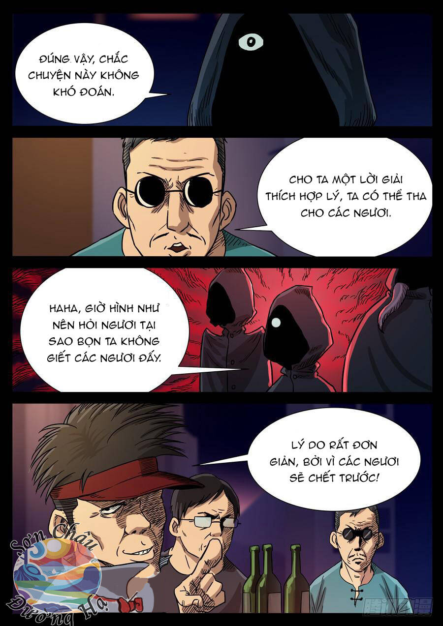 page_3