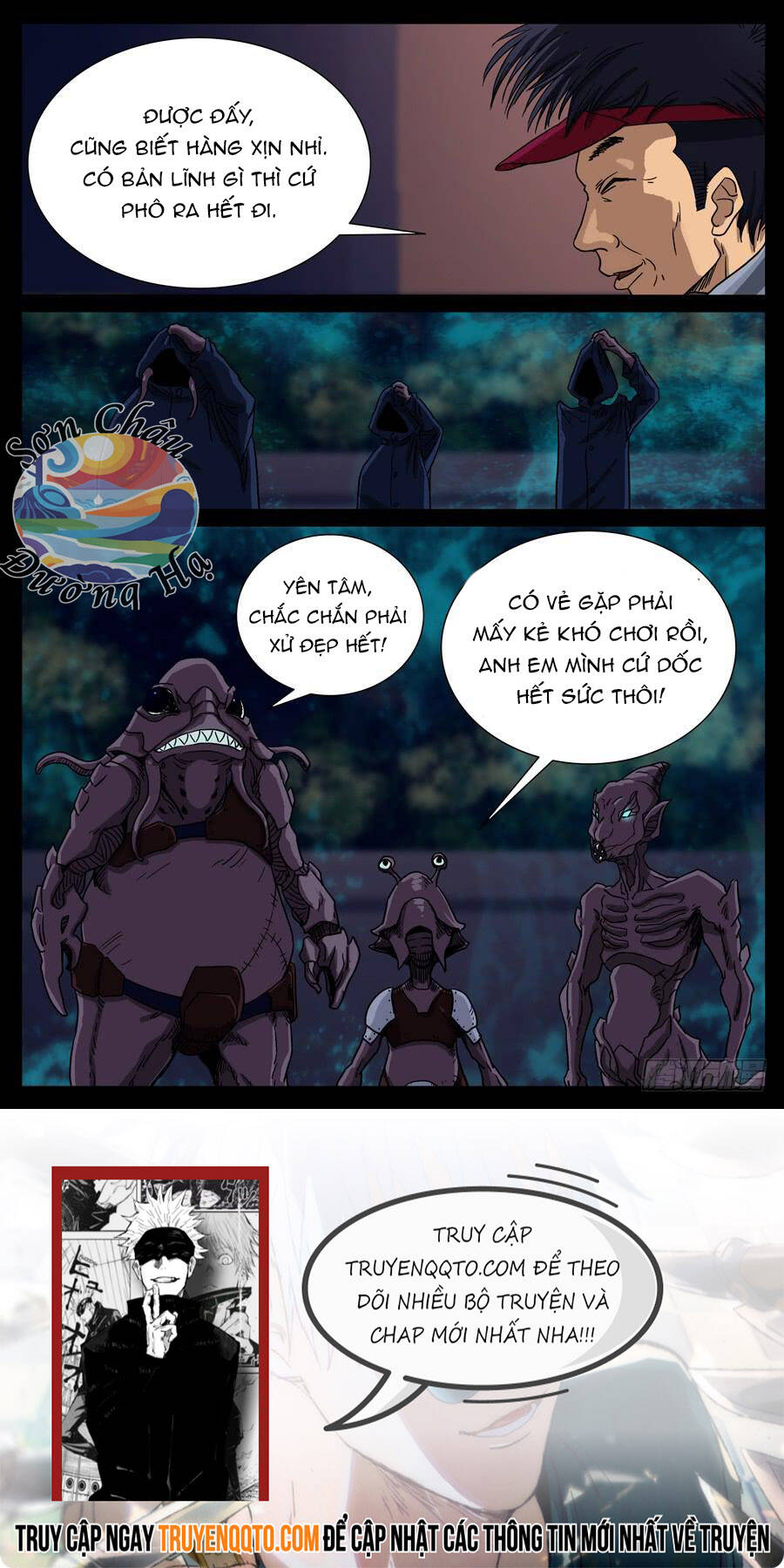 page_7