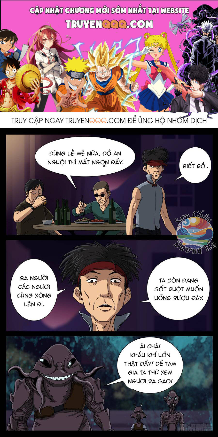 page_0