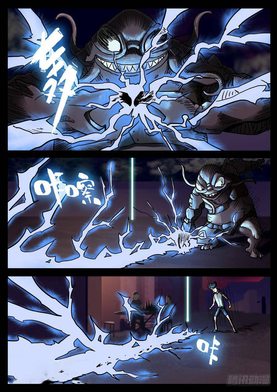 page_1