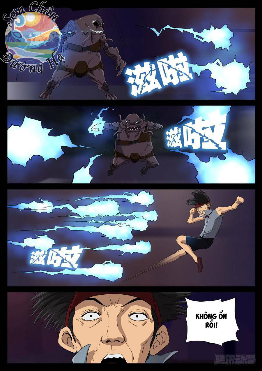 page_4