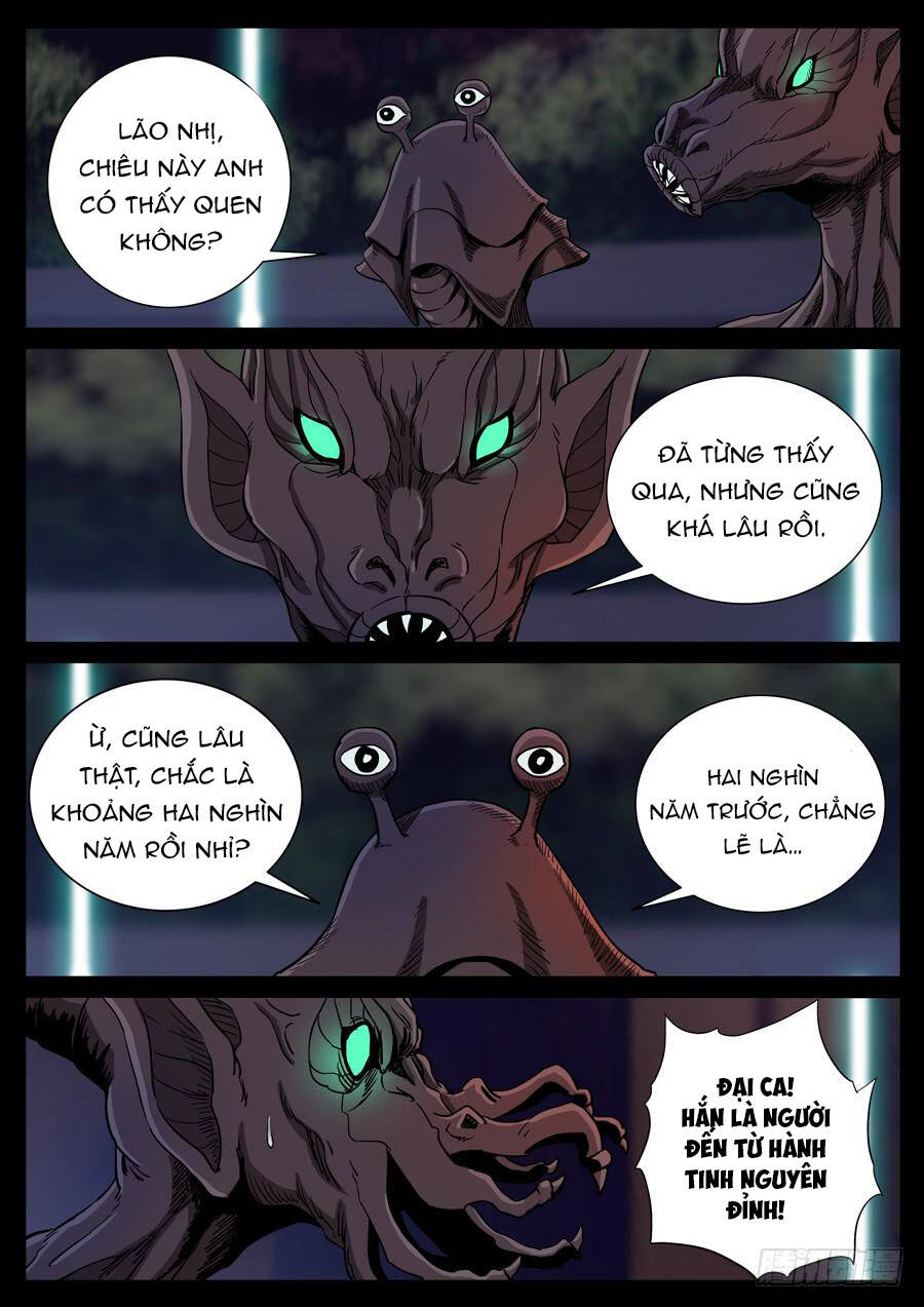 page_6