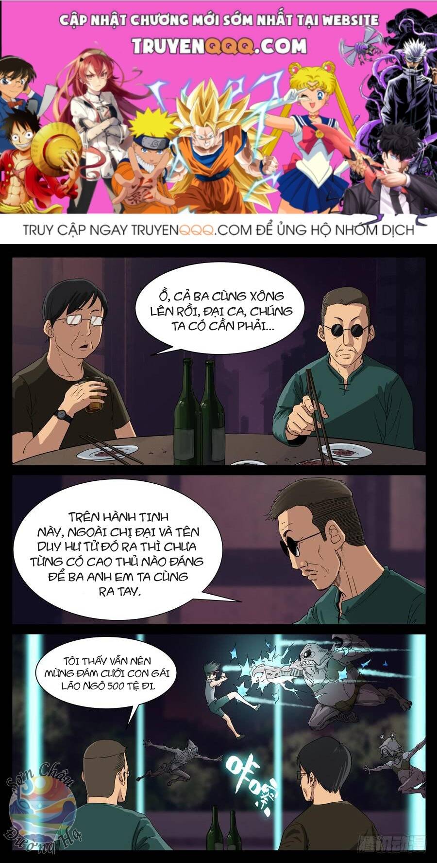 page_0