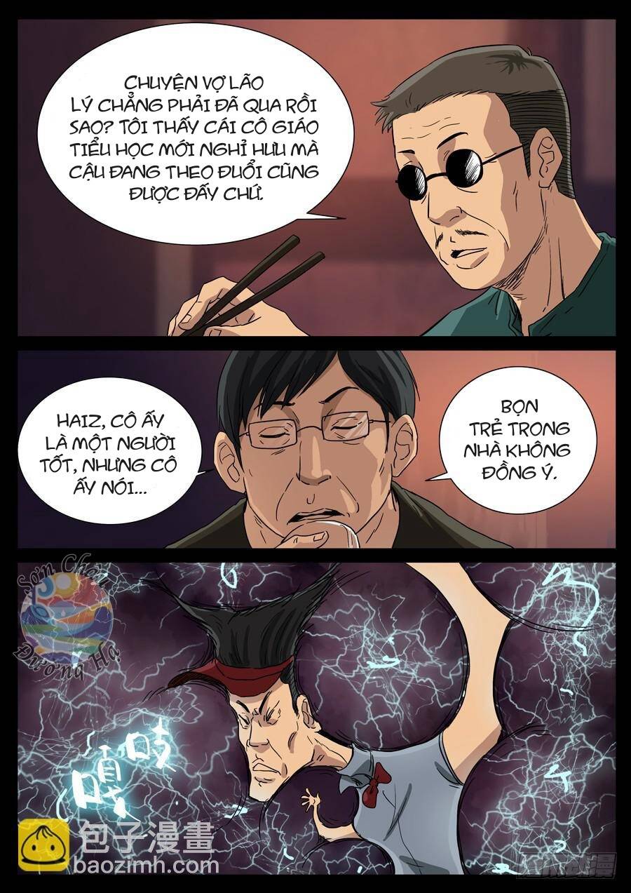 page_1